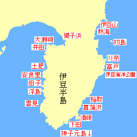 伊豆半島マップ