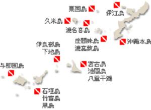 沖縄マップ